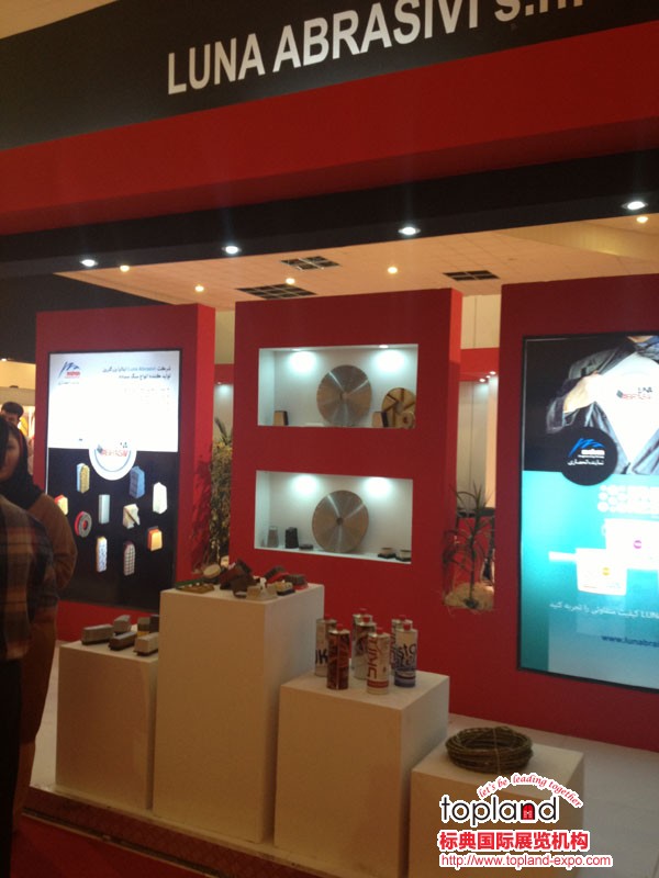 IRSE2013伊朗德黑蘭國際石材展