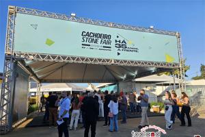 展會回顧|巴西卡舒埃羅石材展圓滿落幕，2025再出發！