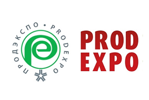 2026年俄羅斯國際食品、飲料和食品原材料展覽會